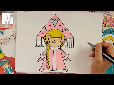 Видео: Няня Уля Рисование для детей 2+