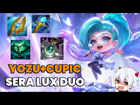 Видео: Cupic Seraphine и Yozu Lux выступят дуэтом в фильме «Challenger»…?