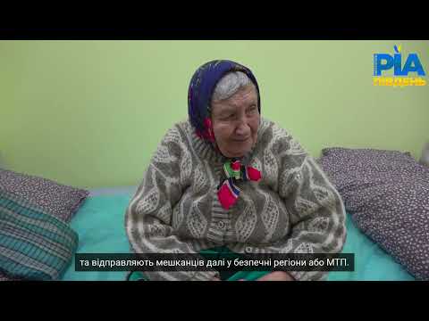 Видео: Більше 1000 вільних місць для ВПО у Запоріжжі: де знайти безкоштовний прихисток і як заселитись