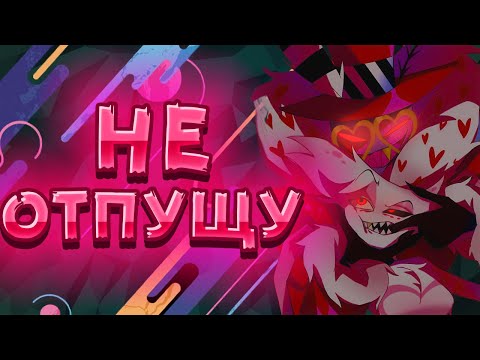 Видео: |🤩|ANGEL IS MISSING, ALL PARTS ARE IN RUSSIAN|🤩|ЭНДЖЕЛ ПРОПАЛ, ВСЕ ЧАСТИ НА РУССКОМ|🤩|
