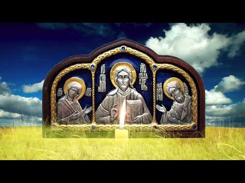 Видео: 🙏😇Мольба ВО ИСЦЕЛЕНИЕ от болезней, послушайте сами включите больному.Поделитесь с нуждающимися 🙏🙏🙏