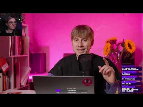 Видео: КАКИМ БЫЛ 2011 ГОД В МУЗЫКЕ? | RALINA EXE СМОТРИТ | БРОКЕН ДЭНС