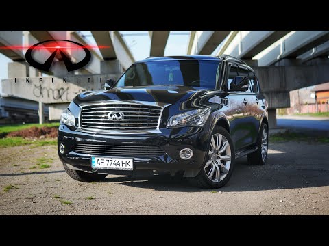 Видео: БОЛЬШОЙ ОБЗОР INFINITI QX80 | Все про ИНФИНИТИ QX-80 / QX56
