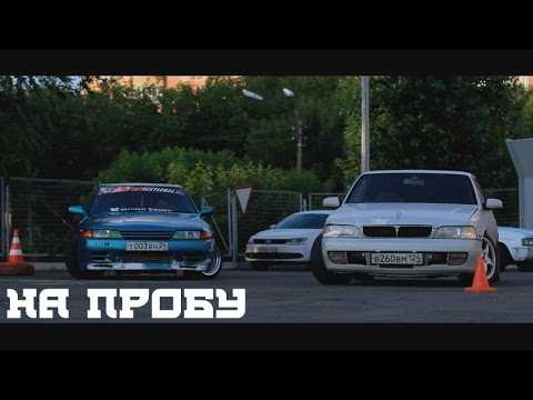 Видео: Nissan Skyline R32 & Nissan Laurel // На Пробу