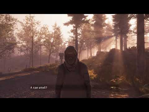 Видео: СЕКРЕТ ЧАЭС ( Chernobyl Liquidators )