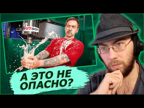 Видео: РейвХуд в шоке от КАК ИНЖЕНЕР УГАРАЕТ С ЧПУ-ФРЕЗЕРОМ