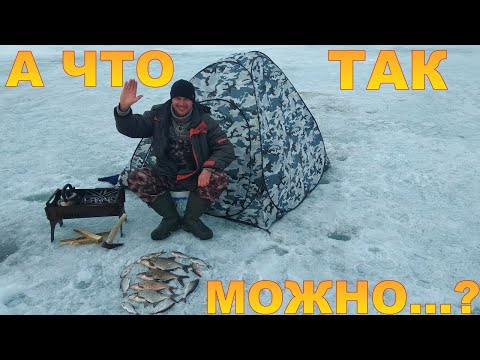 Видео: СЕКРЕТНАЯ ПРИКОРМКА НА ЛЕЩА И КАК ЕГО ПОДЖАРИТЬ ПО КИТАЙСКИ.