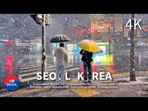 Видео: Ночная прогулка по сильному снегу в Сеуле, Корея 4K | 3 часа