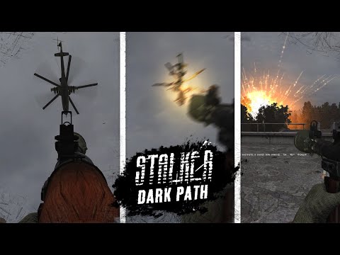 Видео: Битва за груз. STALKER Dark Path #3