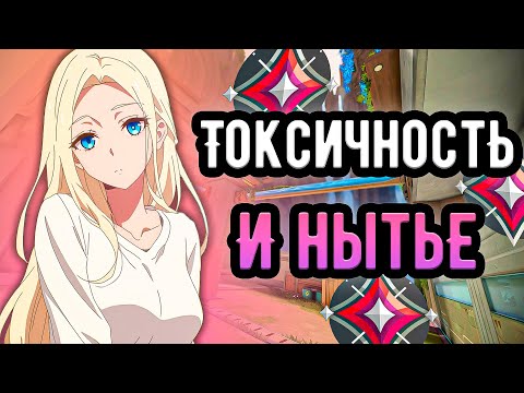 Видео: САМЫЙ МЕРЗКИЙ СЕРВЕР ВАЛОРАНТА 🤡 Имморталы (ᴠᴀʟᴏʀᴀɴᴛ)