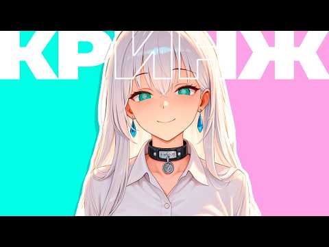 Видео: Я Посмотрел Первое ИИ-Аниме..