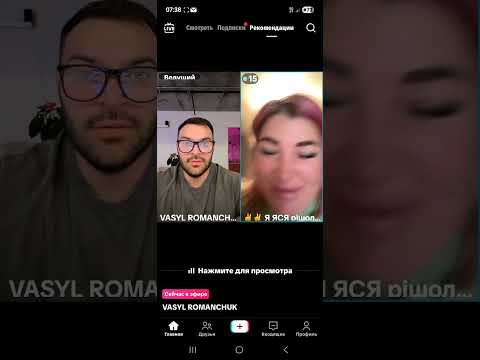 Видео: Шок! У Яси выпал вареник. Где Яся прячет деньги.