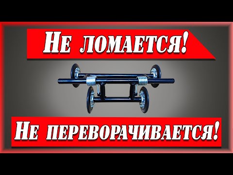 Видео: Новая подвеска для мотобуксировщика из старых деталей.