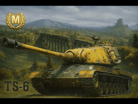 Видео: 1 выстрел в тайминг решил исход боя. Мастер на TS-6