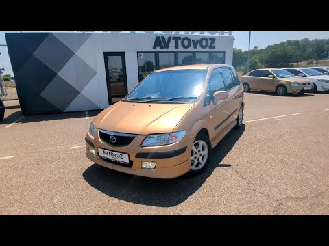 Видео: Mazda PREMACY 7 мест 1999г. в Автосалоне AVTOvOZ