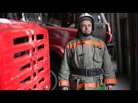 Видео: Один день в пожарной части. 2 Кадра 04.04.2017