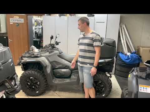 Видео: Как жить с квадроциклом BRP без гарантии - очень просто, не ломать. Вам все равно бы отказали.