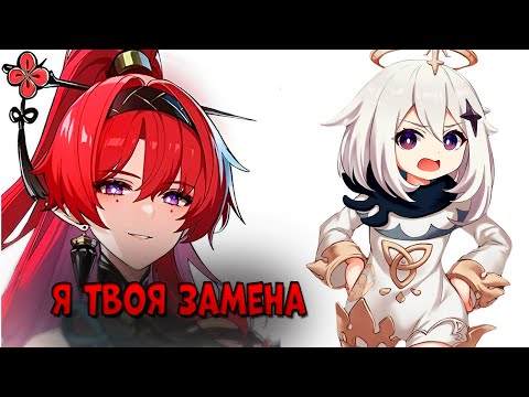 Видео: Эти 8 игр заменят вам Геншин!