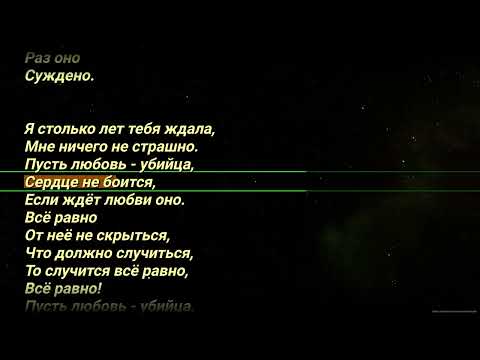 Видео: 8. Признание Ловетт Караоке (TODD, 1 акт)