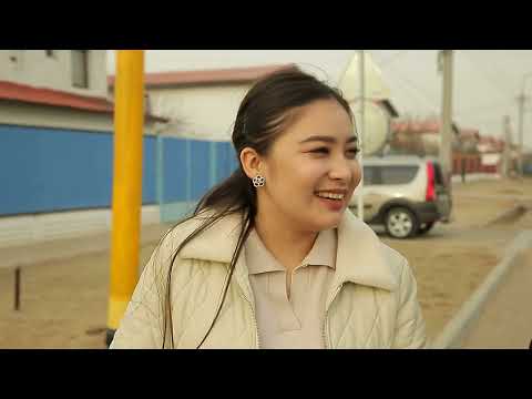 Видео: “Ауылым” бағдарламасы. Жылыой ауданы, Жаңа-Қаратон кенті.