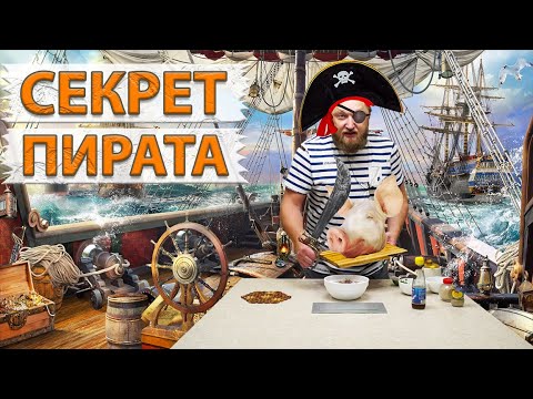 Видео: Делаем вкусный тайский салат Лап Му