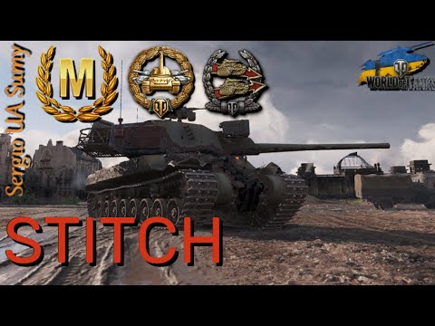Видео: WoT твій ріплей / STITCH / No comments