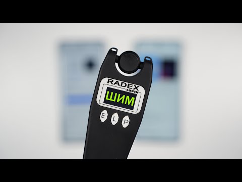 Видео: У кого экран мерцает | ШИМ-тест OPPO Reno 11 5G и XIAOMI REDMI NOTE 13 PRO 5G