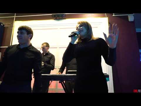 Видео: гр. Караван - Зубейда, г.Москва