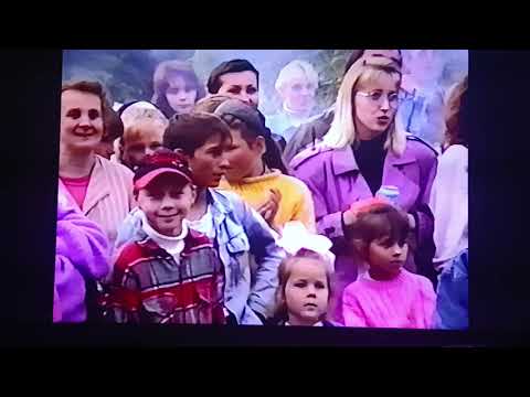 Видео: Эстония. Азери. Иванов День 1995