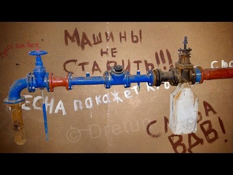 Видео: Как устроено водоснабжение в многоэтажке / How does water in a high-rise building