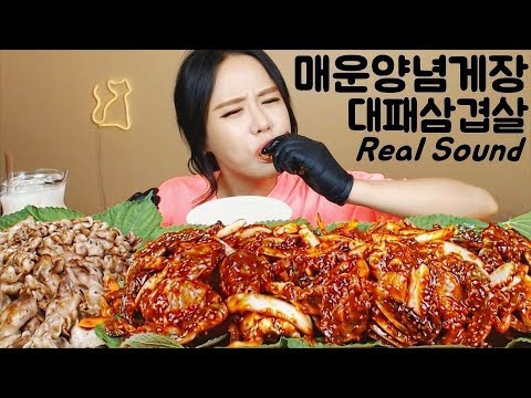 Видео: [Sub]/Real Sound/ [ Жареные креветки ]  [ Grill Folk Bell ] /Mukbang eating show