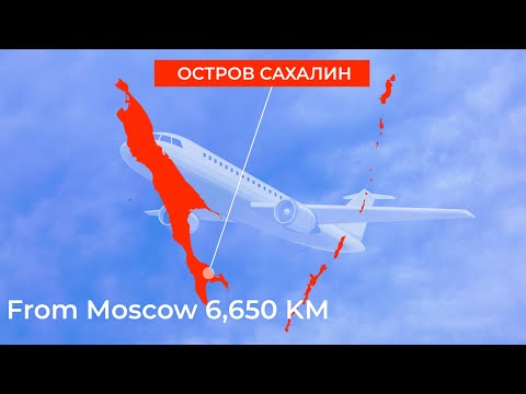 Видео: ✨ В августе 2025 года туристы из Москвы впервые побывали на Сахалине!
