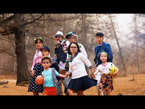 Видео: #ЗөвГэрБүл Эргэн Ирлээ | CARD | Unitel