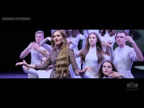 Видео: Клип жестовой песни "Перемен" В. Цой