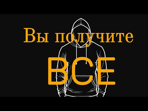 Видео: «Сила молчания: как тишина становится оружием»