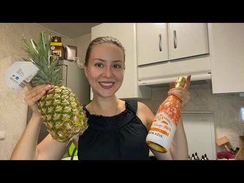 Видео: Распаковка покупок в Испании 🛒 Aldi и Lidl | Болталка и мысли перед днём рождения🎂 14 сентября