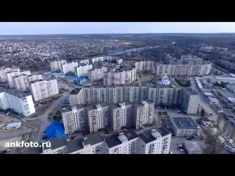 Видео: #ПОЛЁТЫ Белая Калитва полетаем от Майдана до Намыва