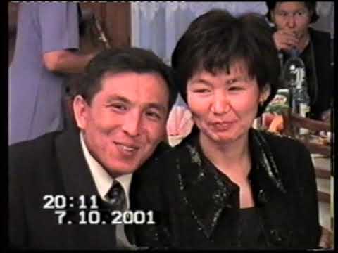 Видео: 1 часть 30жас