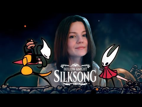 Видео: Hollow Knight: Silksong  ▸ ПОХИЩЕНИЕ #1