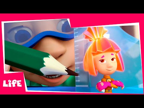 Видео: LIFE🔴Фиксики - БОЛЬШОЙ сборник ✌️ 😍 Все серии подряд