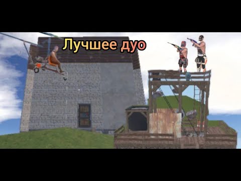 Видео: ВЕЛИКИЙ СНОУБОЛ! Нас не могли выиграть в пвп фул сервер в оксайд/oxide survival island