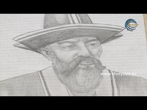 Видео: ТАРИХ ПАРАҚТАРЫ - ЖОЛБАРЫС БАТЫР