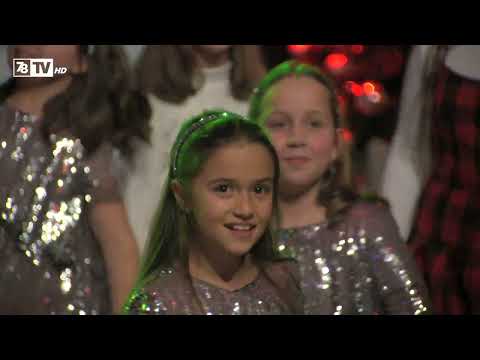 Видео: Добре ни дошла