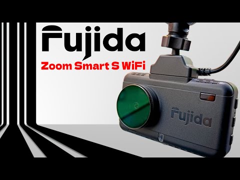 Видео: Честный обзор на видеорегистратор Fujida Zoom Smart S