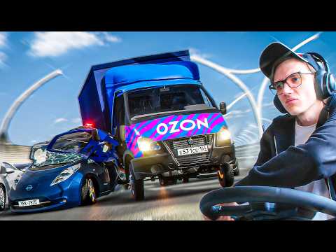 Видео: ПЕРВЫЙ ДЕНЬ в OZON ПОШЁЛ НЕ ПО ПЛАНУ! ШАШКИ с РУЛЁМ на ГАЗЕЛИ в BEAMNG DRIVE...