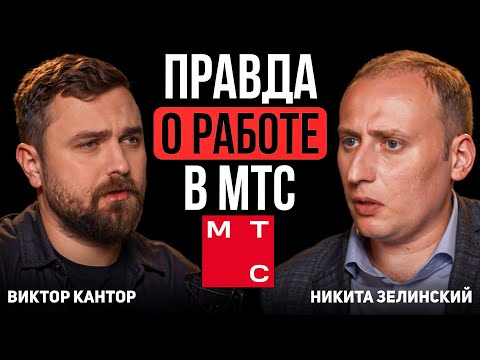 Видео: «Мы не нанимаем джунов меньше, чем на 160 тыс оклада» | Никита Зелинский