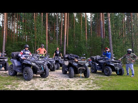 Видео: Драйвовый выезд на Cfmoto и Kawasaki