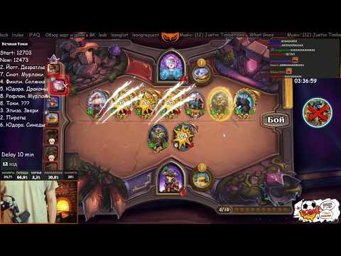 Видео: SilverName - что-то невообразимое