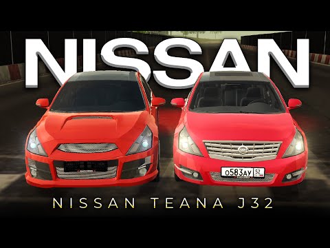 Видео: ❣️ИМБОВЫЙ ОБВЕС НА NISSAN TEANA J32❣️ BLACK RUSSIA