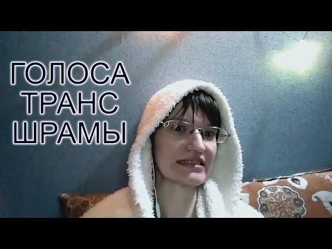 Видео: История моей шизофрении